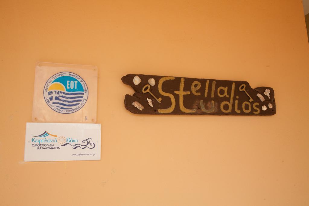 ליקסורי Stella Studios מראה חיצוני תמונה